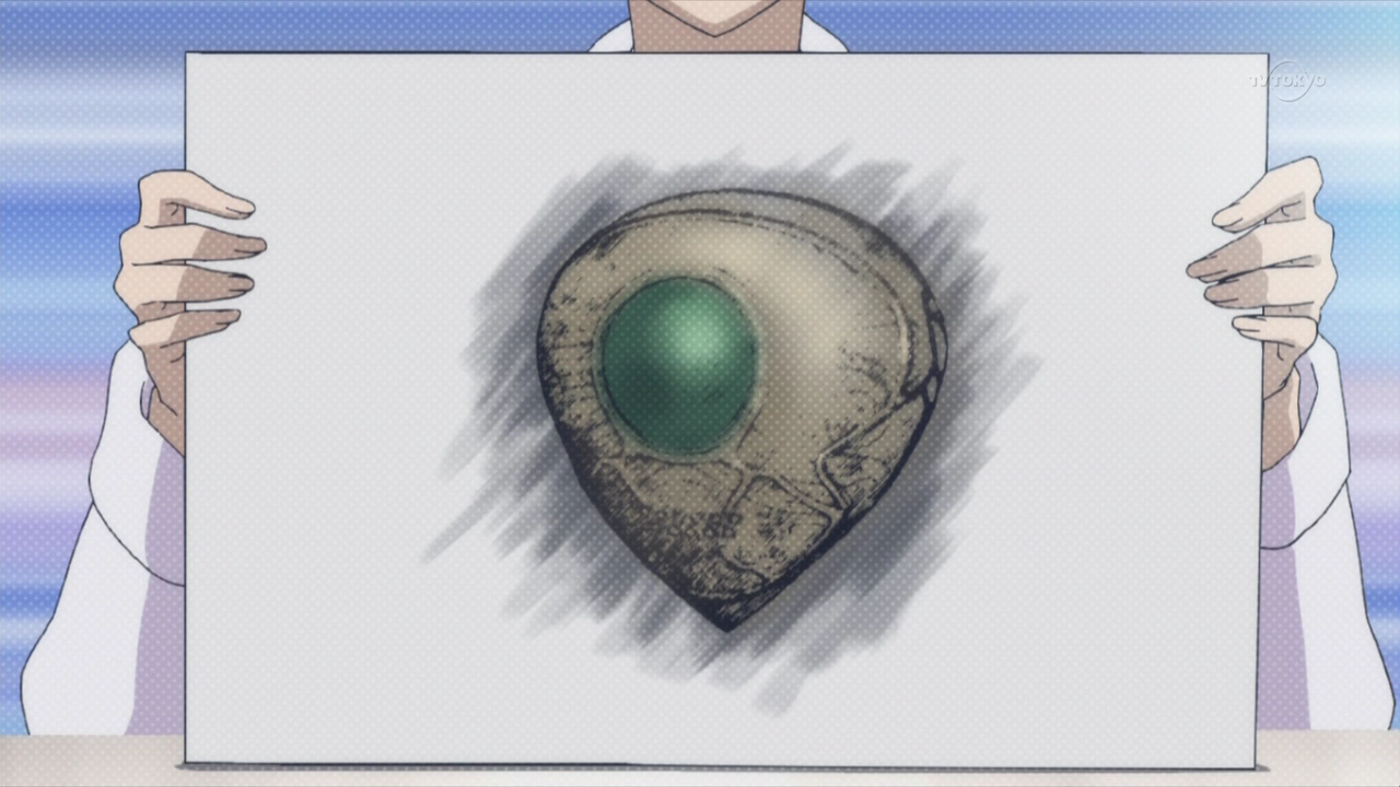 Level E (Látigo Nostálgico)